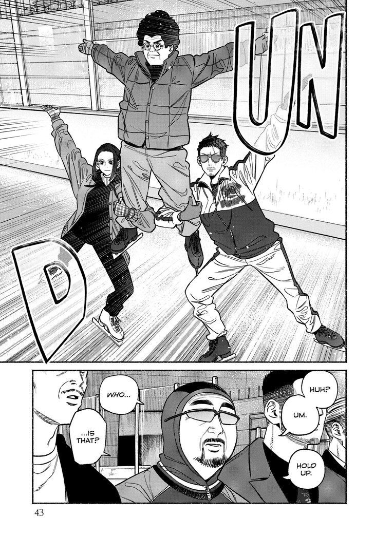 The Way Of The House Husband, Chapter 111 image 13